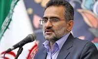 چه اداراتی شامل تعطیلی پنجشنبه‌ها می‌شوند؟