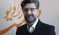 پخش آهنگ خواننده آن‌ورِ آبی در تلویزیون