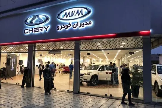 پرونده دردناک مدیران خودرو؛ آن 6 میلیارد دلار کجا رفت؟