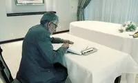 تصاویر ادای احترام صالحی و عراقچی به آبه شینزو