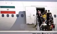 سقف قیمت پرواز اربعین مشخص شد