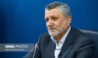 زمان واریز «عیدی» بازنشستگان