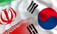هالووین در کره جنوبی ایرانیان را عزادار کرد