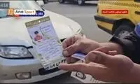 فیلم کانتینرهای اجساد در پزشکی قانونی تهران