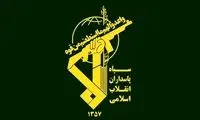  اعلام رسمی انسداد مجدد تنگه هرمز توسط سپاه