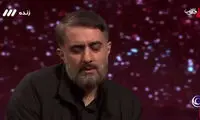 انتقاد تند مداح معروف از امر به معروف در جامعه