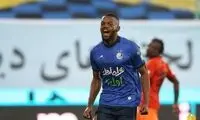 کوین یامگا در استقلال گم شده است!