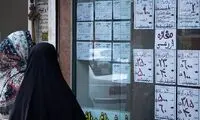 بازار داغ کد رهگیری غیر واقعی برای دریافت وام 