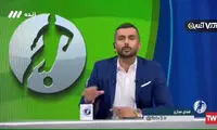 وقتی سرپرست فدراسیون از لغو انتخابات بی‌خبر است!