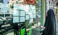 حکم تخلیه مستاجر چه وقتی برای صاحبخانه عاصی صادر می‌شود؟
