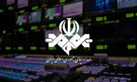 واکنش صداوسیما به انتشار فیلم تخریب جنجالی 