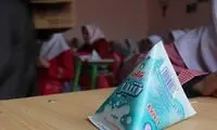 شیر توزیع شده در مدارس تو زرد از آب درآمد!
