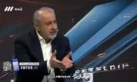 درویش: به تاج اجازه بالا بردن سقف را ندادم