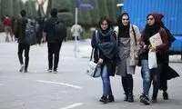 تفکیک جنسیتی به خانه‌ها رسید!