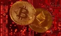 بازار رمز ارز‌های دیجیتال سقوط کرد