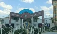 ایده استایل دانشجویی روی یک بنر در دانشگاه اهواز!