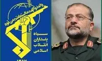 رئیس سازمان بسیج مستضعفین به شهادت رسید