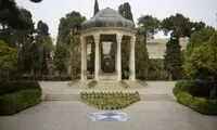 این مکان‌ها در لحظه تحویل سال تعطیل هستند