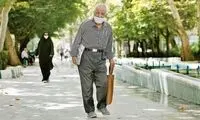 سرانجام افزایش حقوق بازنشستگان چه شد؟