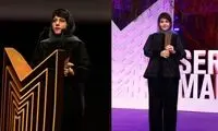 «در انتهای شب» در فرانسه جایزه گرفت
