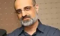 خواهش جدی محمد اصفهانی در برنامه تلویزیونی