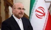 قالیباف پیام مهم رهبر انقلاب را بازنشر کرد