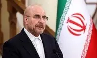 قالیباف پیام مهم رهبر انقلاب را بازنشر کرد