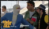 منوچهر هادی، ایده مجید صالحی را رسما کپی کرد!