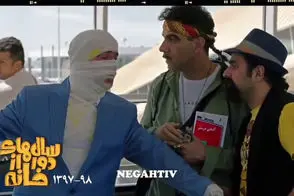 منوچهر هادی، ایده مجید صالحی را رسما کپی کرد!