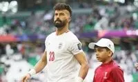 پیام خاص رامین رضاییان به زنان ایران بعد از برد