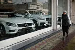 یک تصمیم جنجالی که ایران را نگران کرده است!