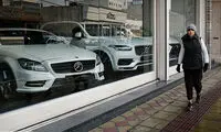 یک تصمیم جنجالی که ایران را نگران کرده است!