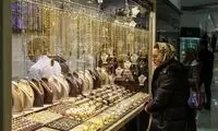 افزایش قیمت طلا و سکه در بازار تهران