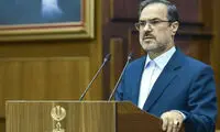 افشاگری از تراستی که ۲۰۰ میلیون دلار را پس نداد!