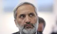 جزئیات پرونده فرزندان یکی از مقامات ارشد کشور
