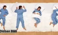رابطه عجیب کم خوابی با خطر ابتلا به افسردگی