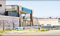 فروغ سمیع‌نیا به قید وثیقه آزاد شد 