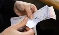 از کجا بفهمیم کدام دهک درآمدی هستیم؟