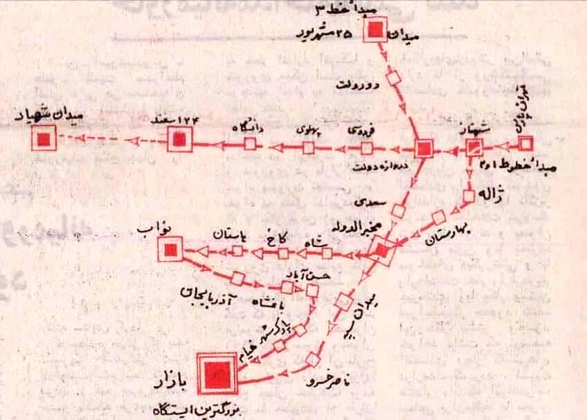 تصویری جالب از اولین نقشه متروی تهران در ۱۳۵۳