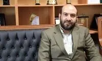 ریخت و پاش نجومی یک مسئول برای غذای پرسنلش!