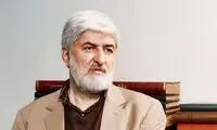 واکنش علی مطهری به ماجرای خانم دف‌زن