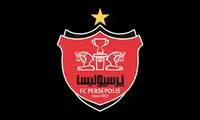 کام پرسپولیسی‌ها دوباره تلخ شد