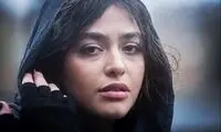 اشک‌های بی‌امان ریحانه پارسا: دور افتادم و تنهام