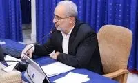 مکان جدید و متفاوت برای تدفین شهدای گمنام