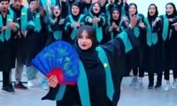 اقدام تماشایی بچه‌های دانشگاه چمران در جشن فارغ‌التحصیلی