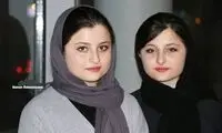 تغییر چهره شدید سارا و نیکای پایتخت در 22 سالگی