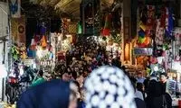ویدئویی که جماران از اعتراض کسبه بازار منتشر کرد