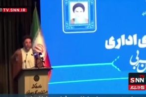 شوخی عجیب نماینده مجلس با وزیر ارتباطات