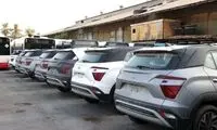 فهرست برند‌های مجاز وارداتی خودرو از مناطق آزاد