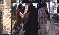 یک پیش‌بینی جدید از بازار طلا و سکه در هفته آینده